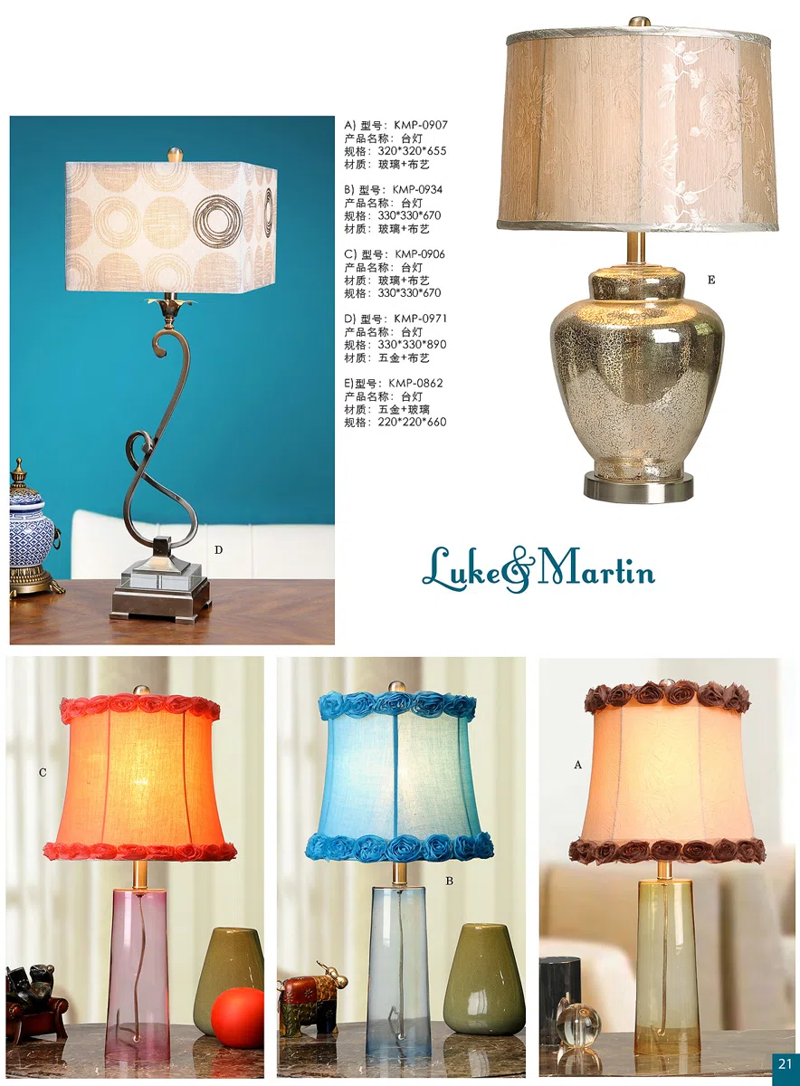 灯饰 2012Lamp-page-21 copy