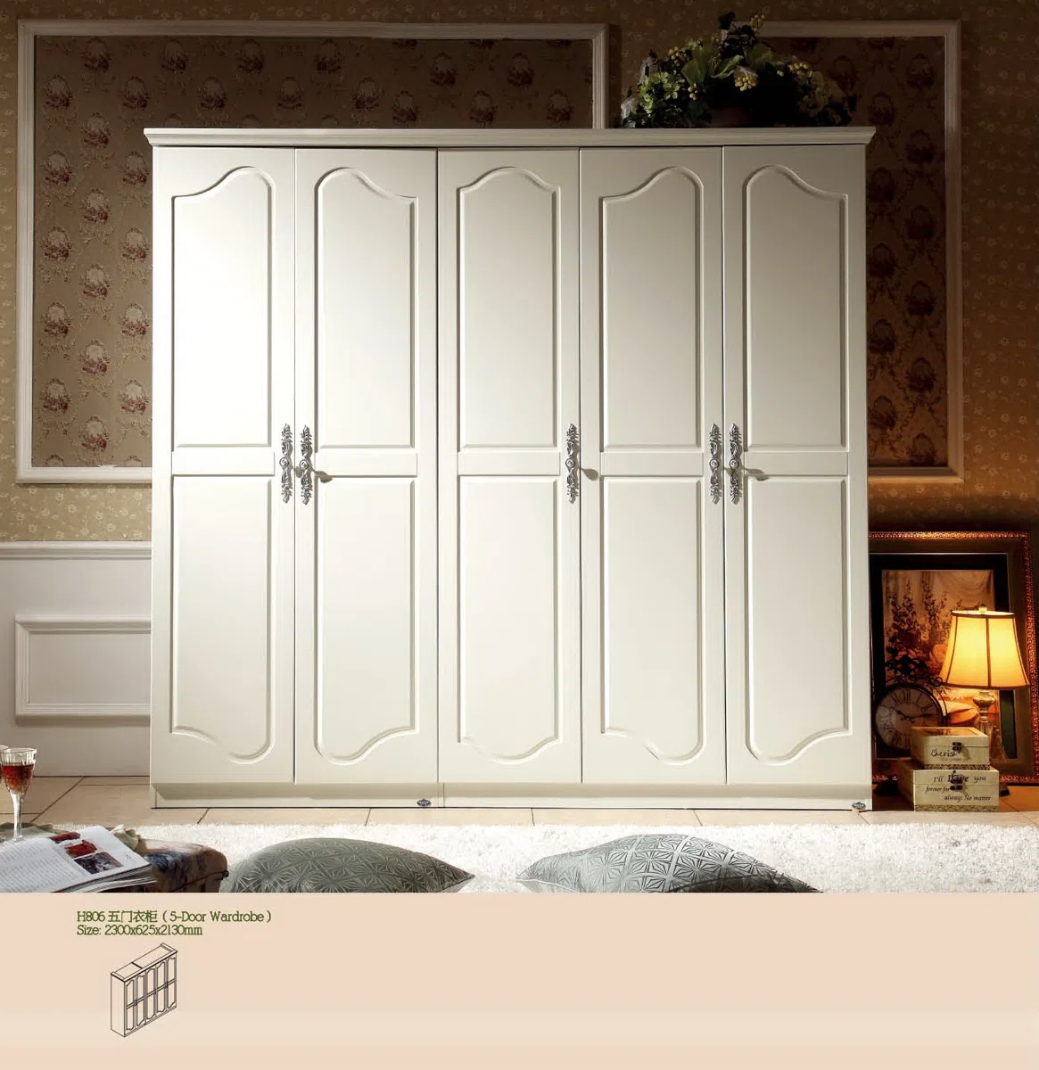 Смешанные каталоги и подборки H806 5-door wardrobe