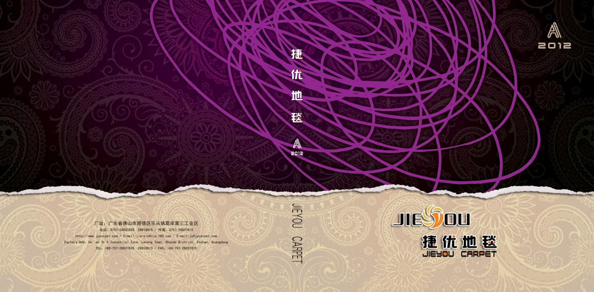 Mixed catalogues and selections D310405DB667