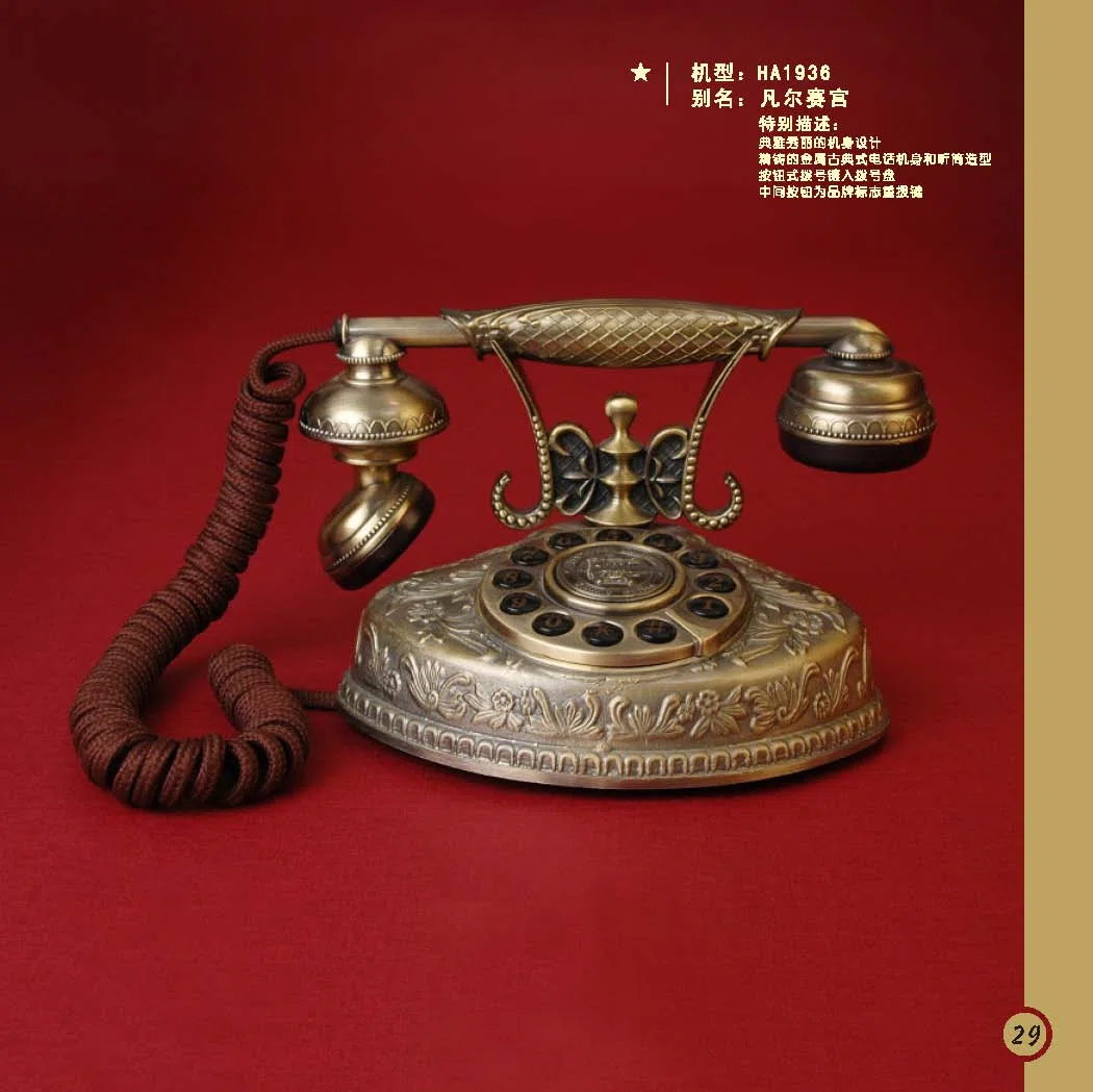 Mixed catalogues and selections D399D3D9D6C3