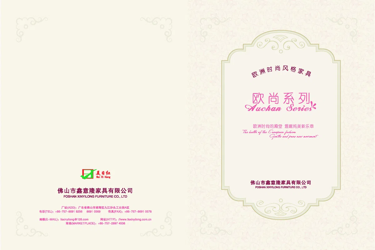 Mixed catalogues and selections D3CBB1FDAC4C