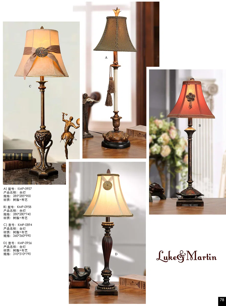 灯饰 2012Lamp-page-78 copy
