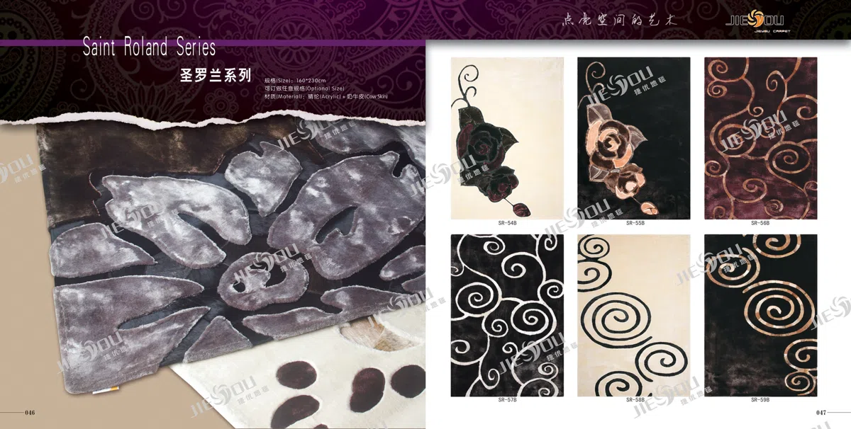 材料与纺织品选集 D3F34E1EAC9B