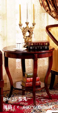 Mixed catalogues and selections R8625 
