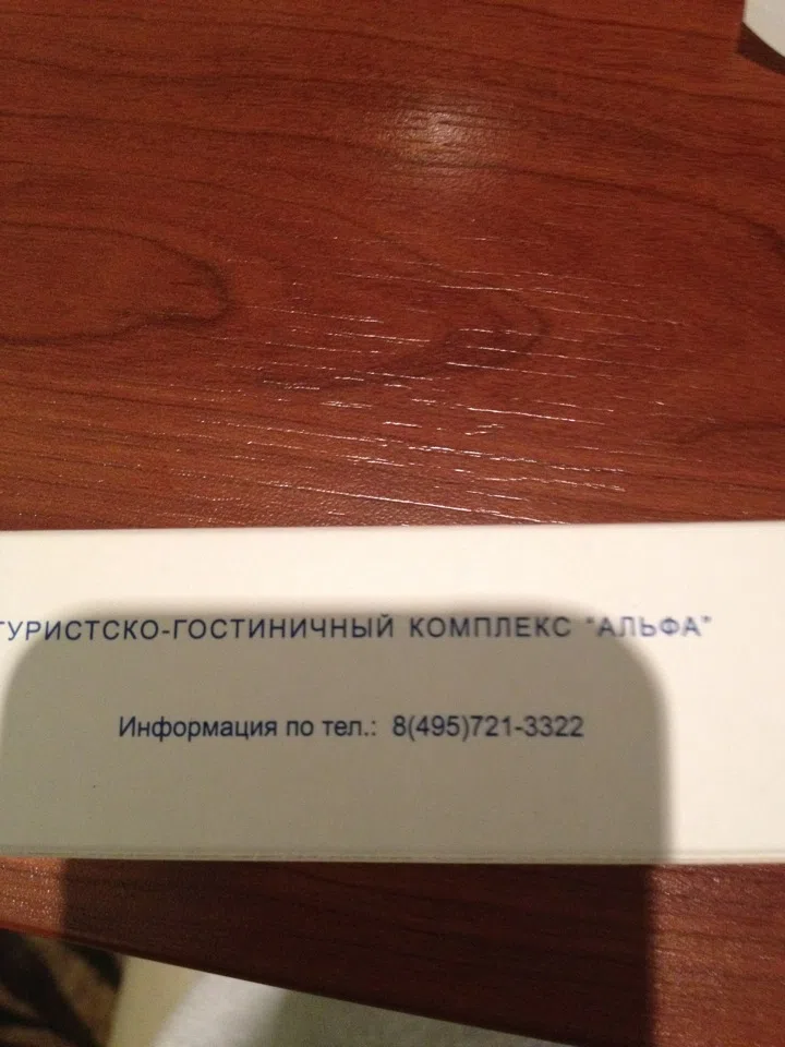 Смешанные каталоги и подборки IMG_9877