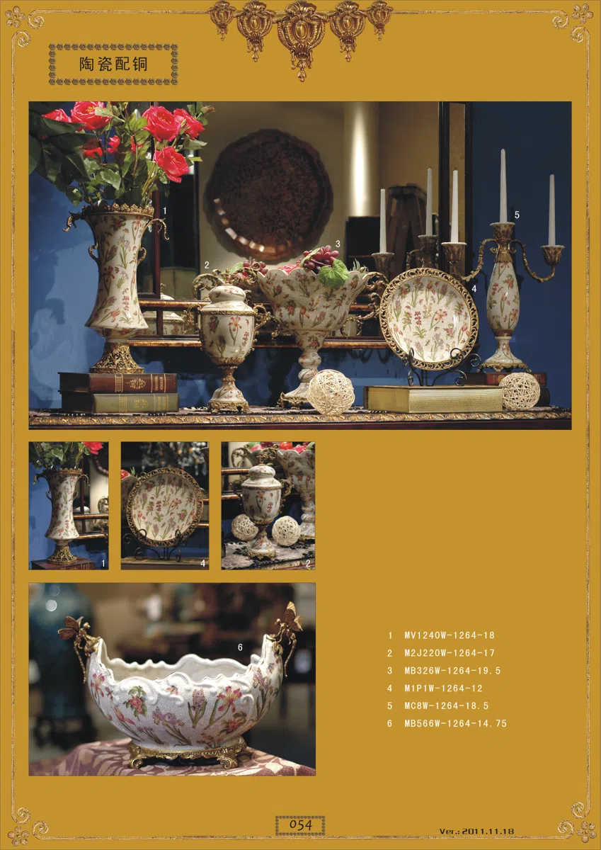 Mixed catalogues and selections D651279163FD