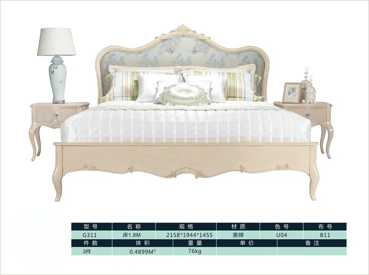 Beds and bedrooms G311