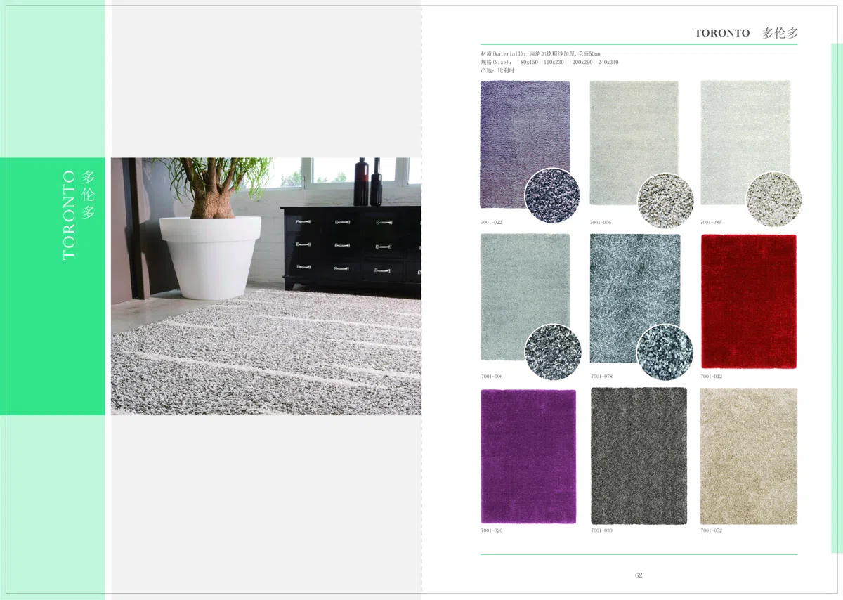 Mixed catalogues and selections D71E089D3626