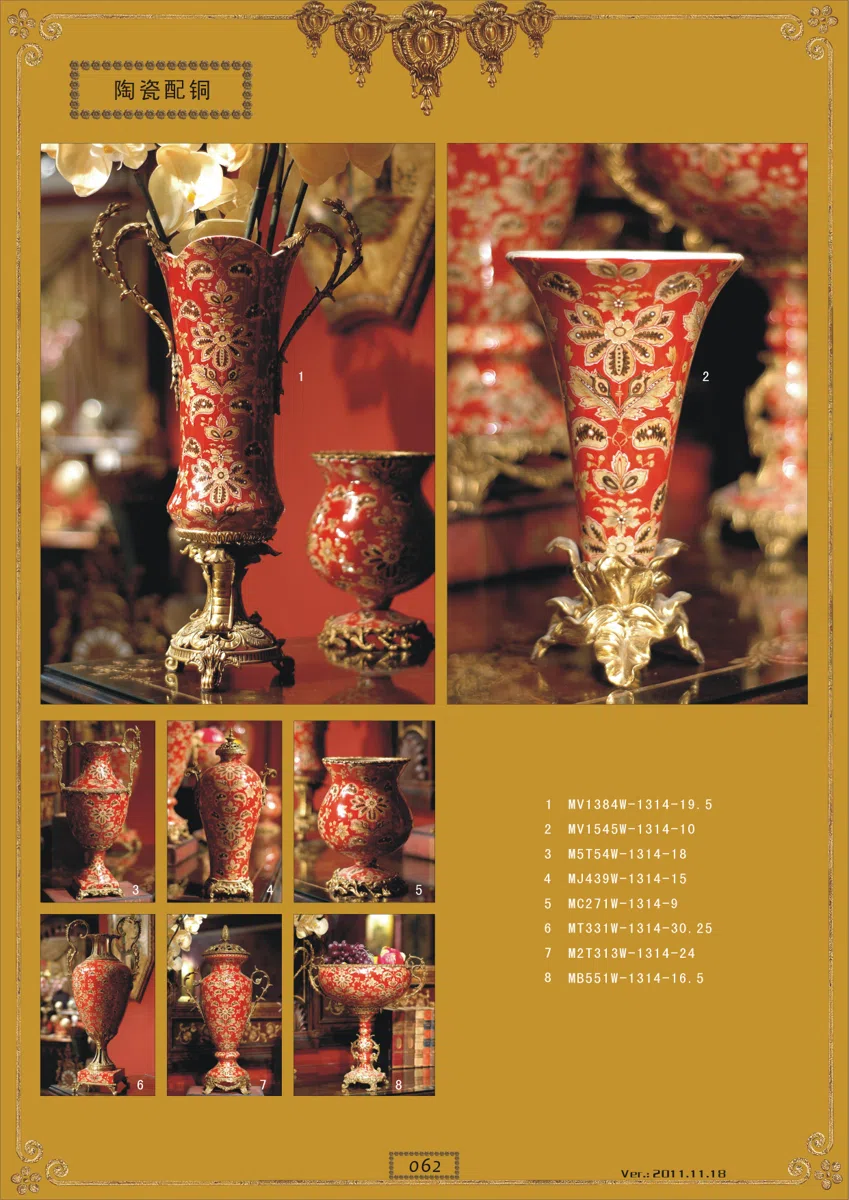 Candle holders and candelabras D74C70020AAC