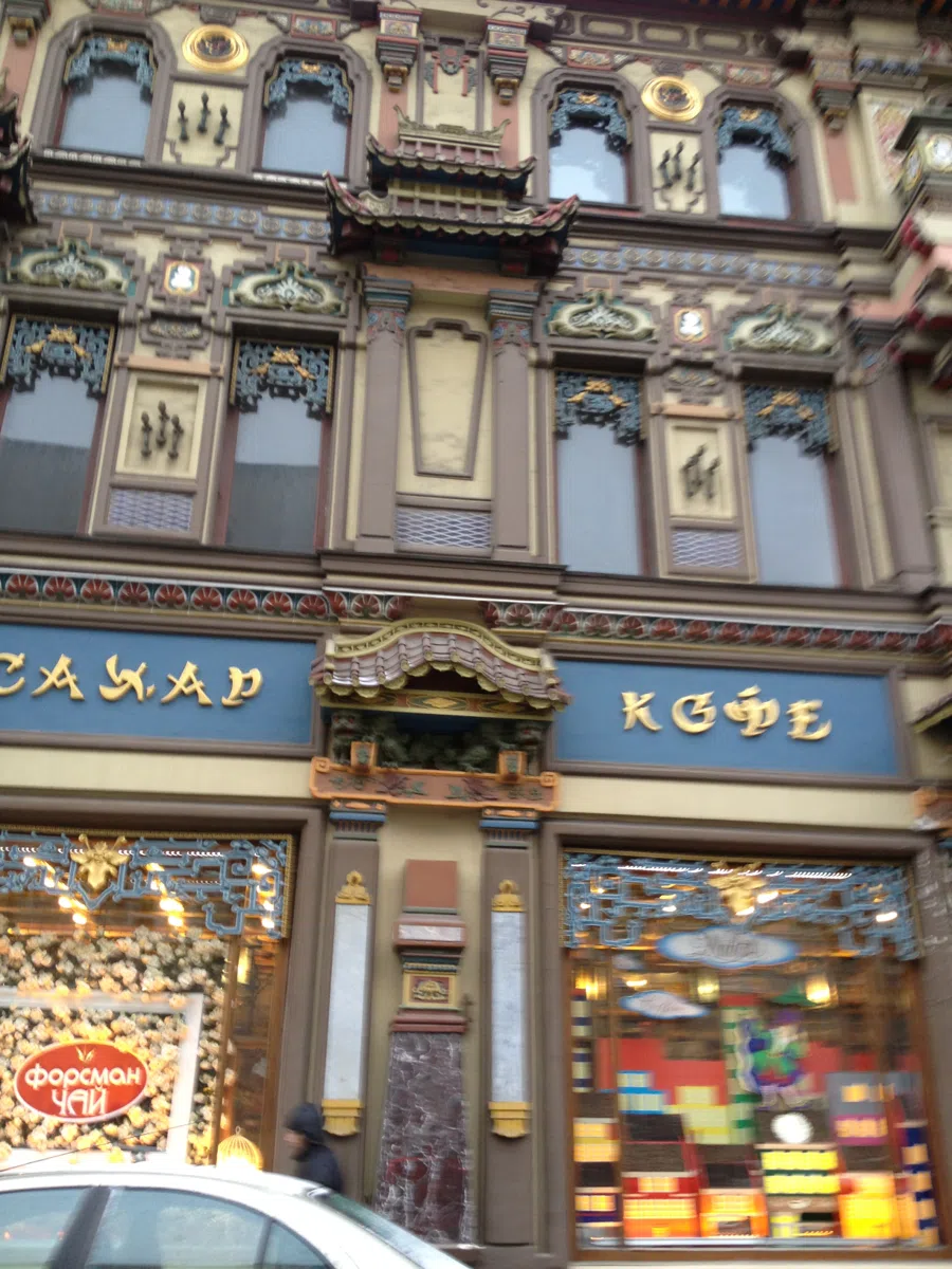 Смешанные каталоги и подборки IMG_1340
