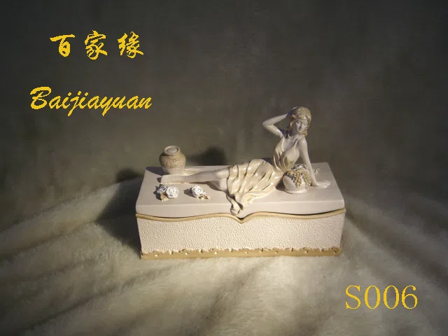 Mixed catalogues and selections S006