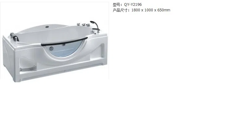 浴室家具、洁具与配件 Y2196