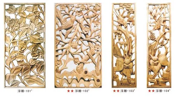 Mixed catalogues and selections D7E18F839719