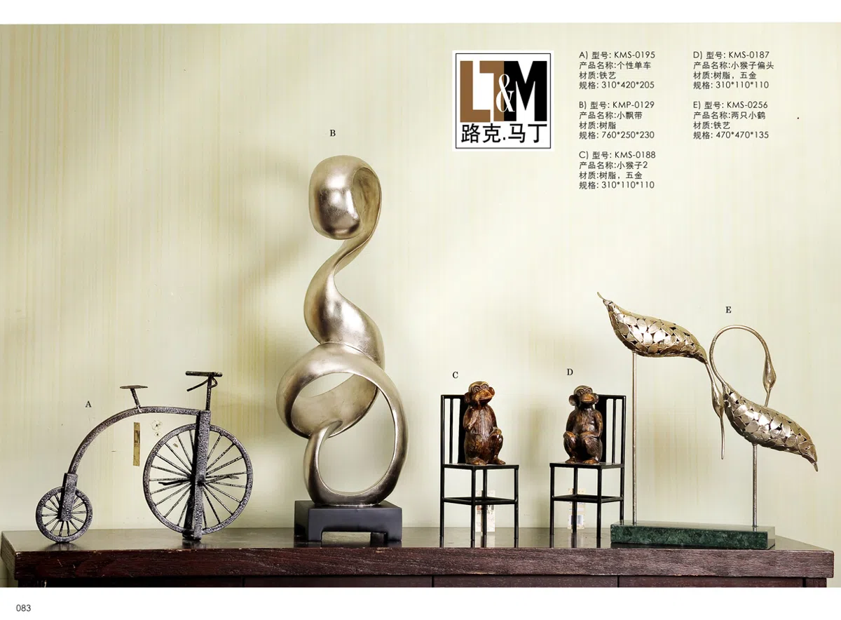 Статуэтки и скульптурный декор 2012-LTM-Pg083 copy