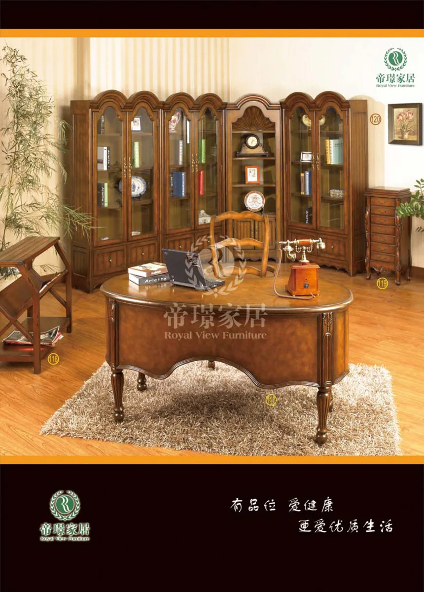 Мебель · комплекты и подборки D86B0005F517