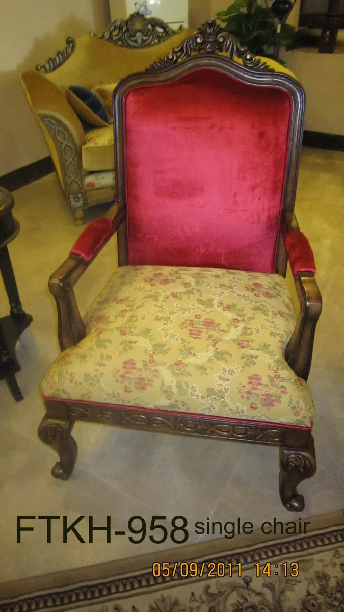 Стулья, кресла и банкетки FTKH-958 single chair