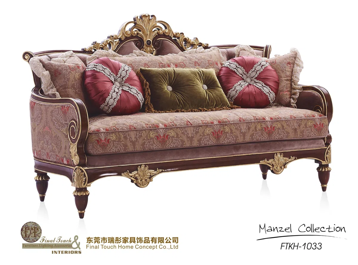 Мебель · комплекты и подборки FTKH-1033(2 Seater)