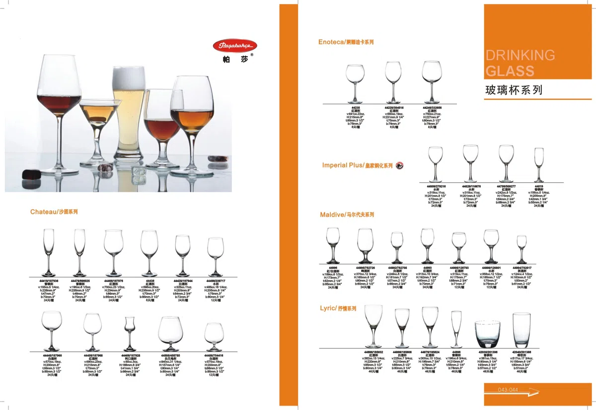 Mixed catalogues and selections D94B42D137CF