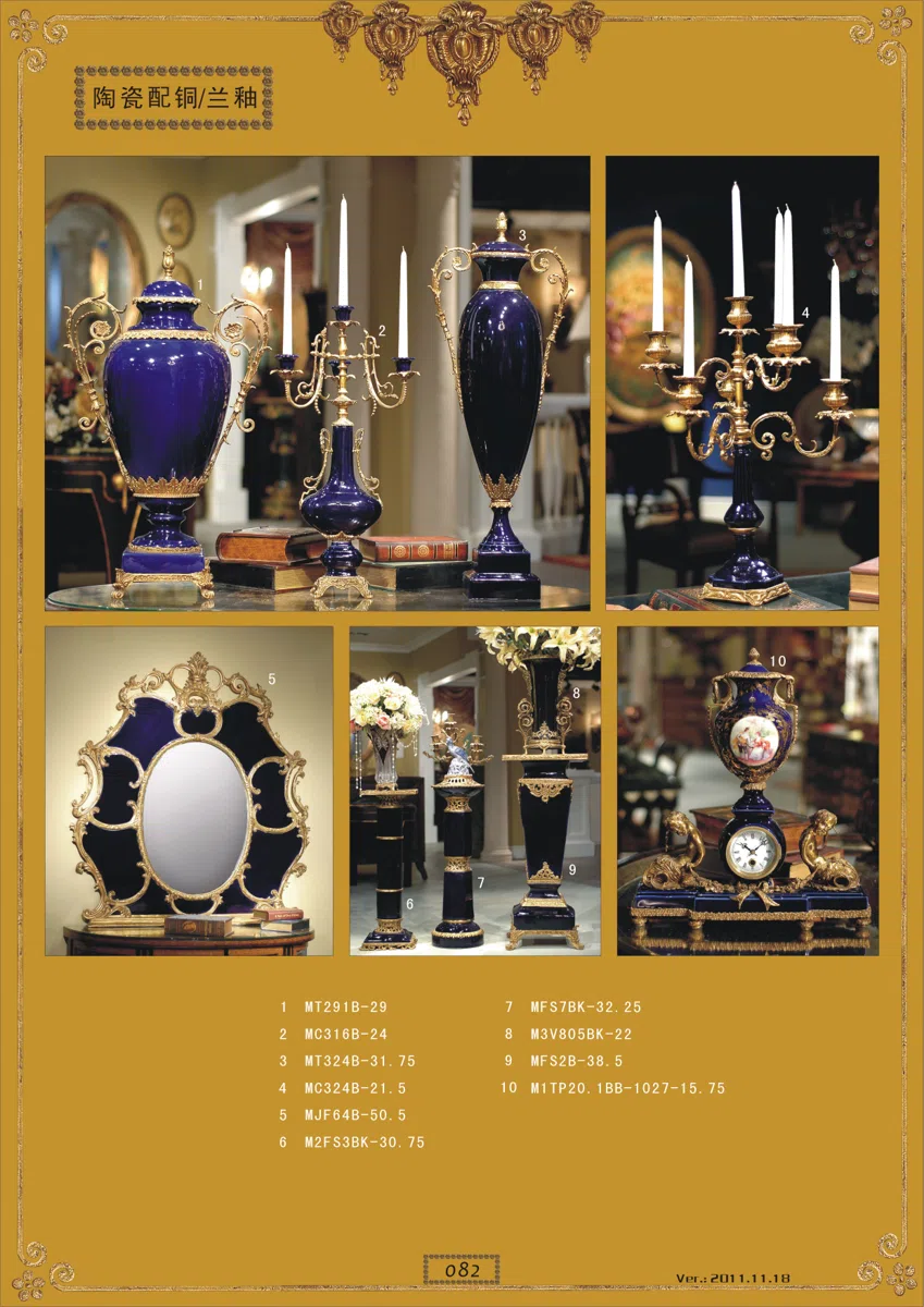 Candle holders and candelabras D986C290D35A
