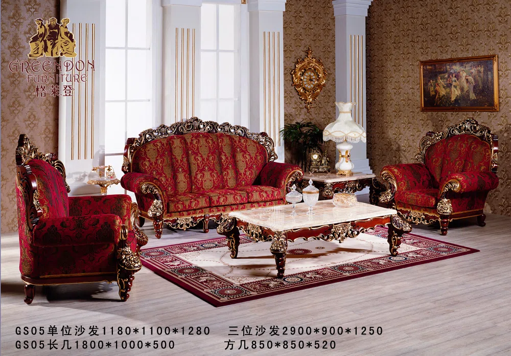 Мебель · комплекты и подборки DA3957D58D43