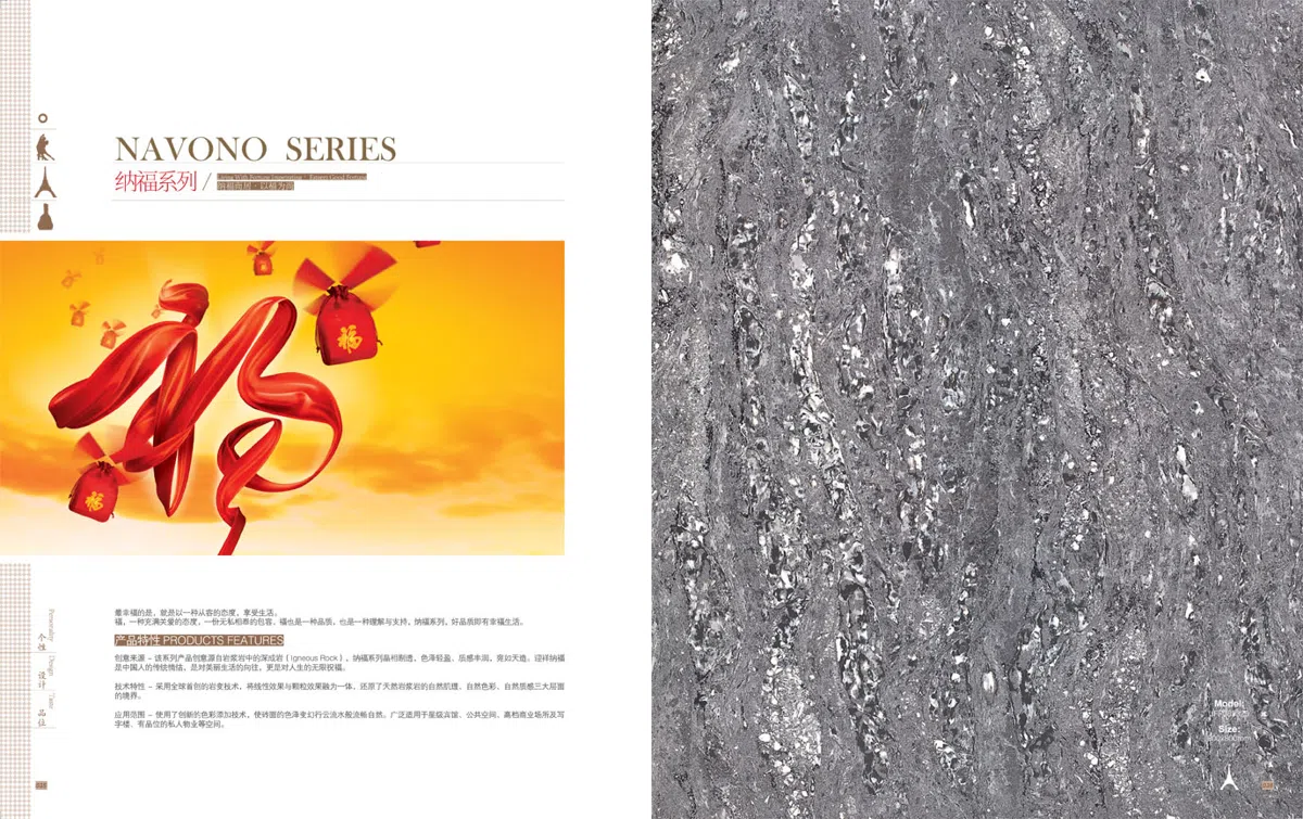 Mixed catalogues and selections DA80EF860F5D