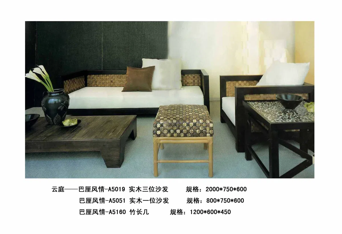 家具套装与选集 26