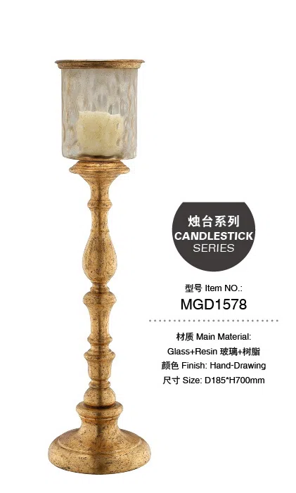 灯饰 MGD1578
