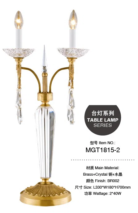 Candle holders and candelabras MGT1815-2