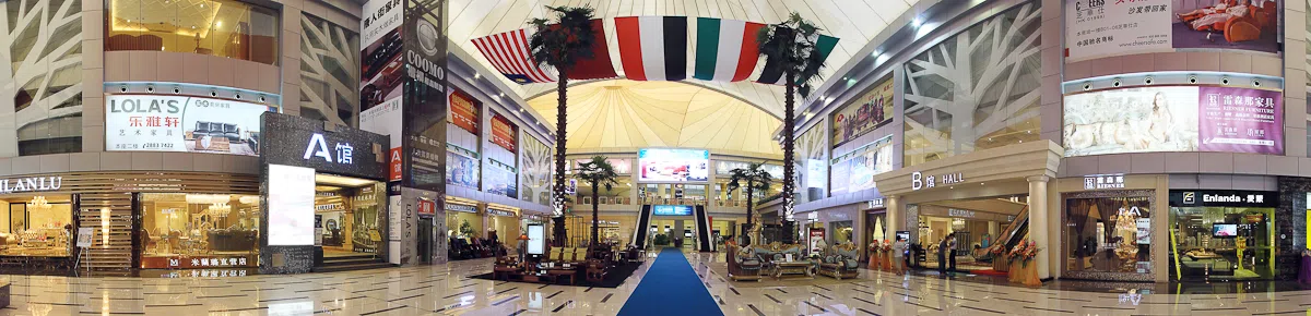 Интерьеры и экспозиции lecong Furniture City (10)