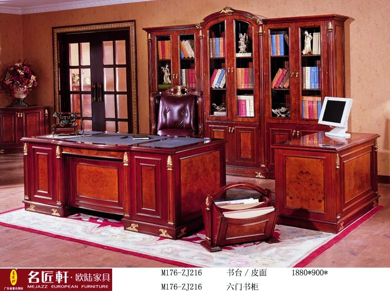Мебель · комплекты и подборки DBA2352B68E4