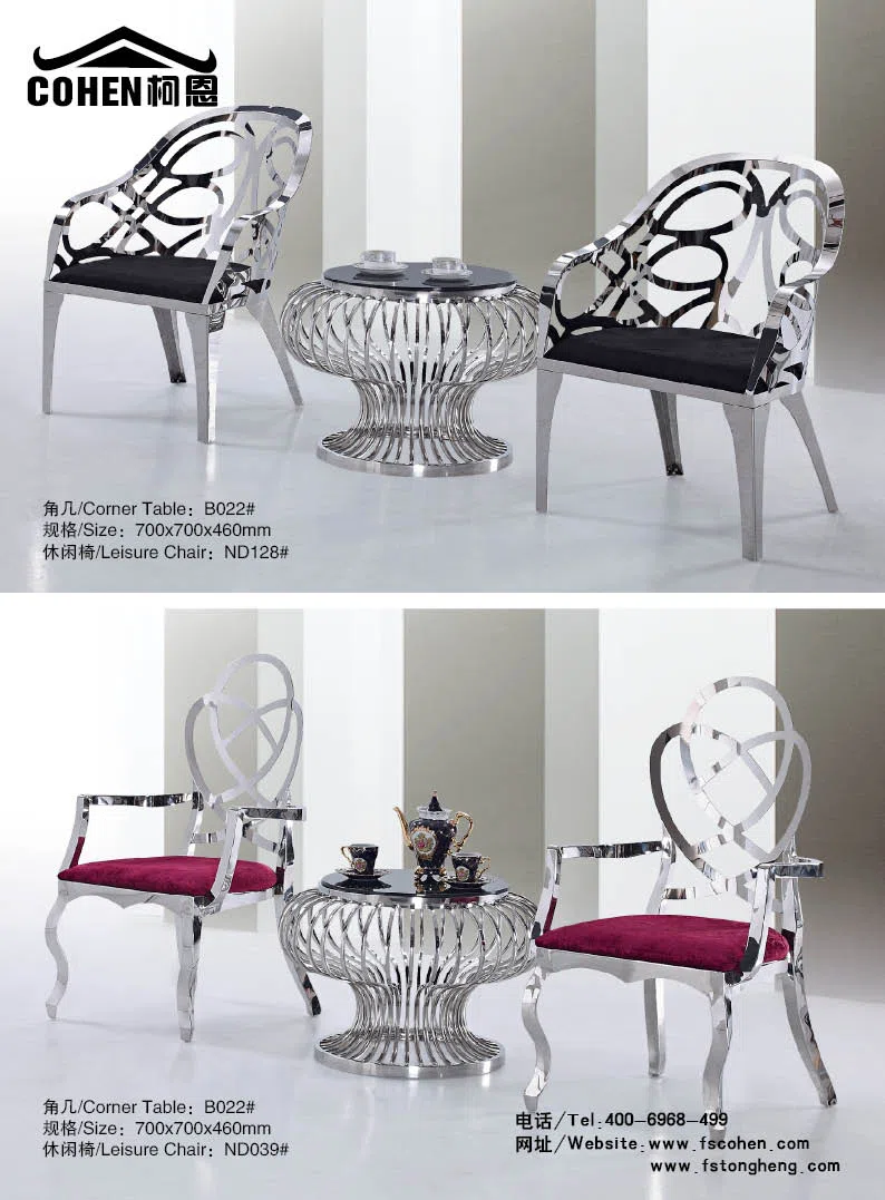 Outdoor furniture B022+ND128+B022+ND039.