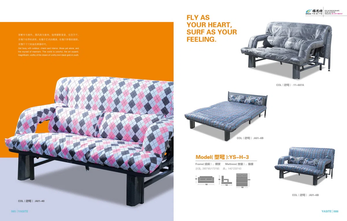 Outdoor furniture DBF8229E903B
