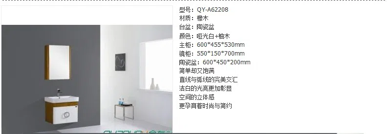Mixed catalogues and selections A62208