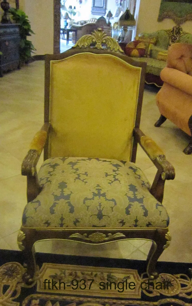 Стулья, кресла и банкетки FTKH-938 single chair