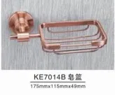 Фурнитура и комплектующие 7014