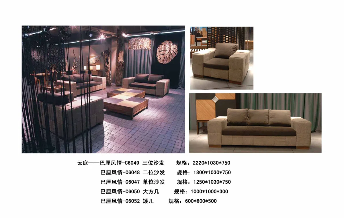 Furniture sets and selections 11