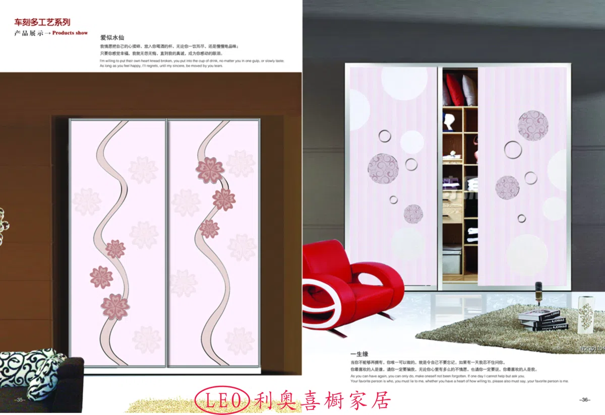 Mixed catalogues and selections DD6226A2911A