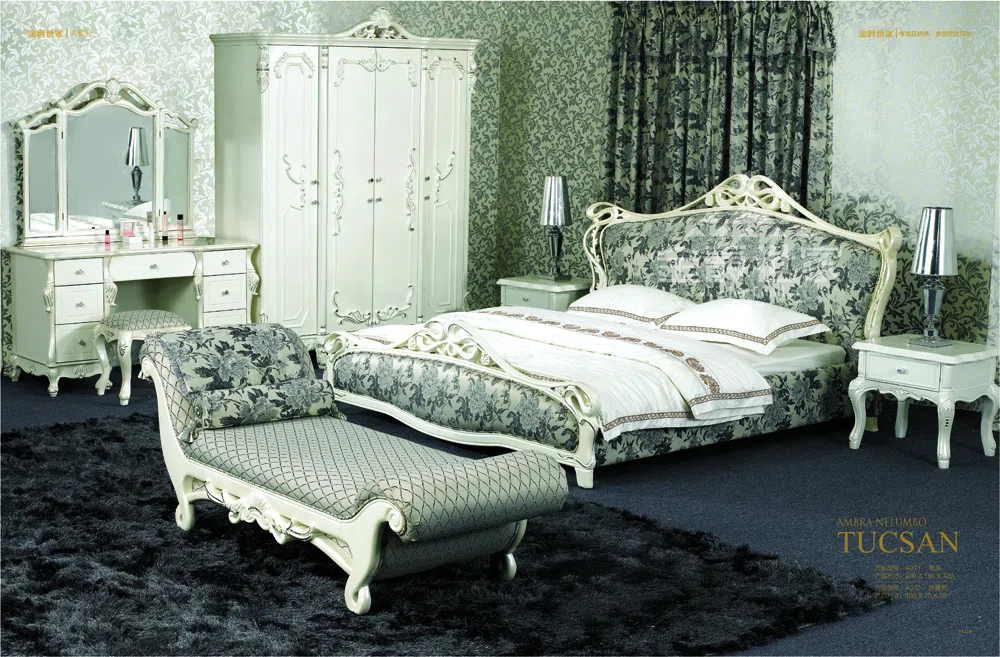 Мебель · комплекты и подборки DD742104834F