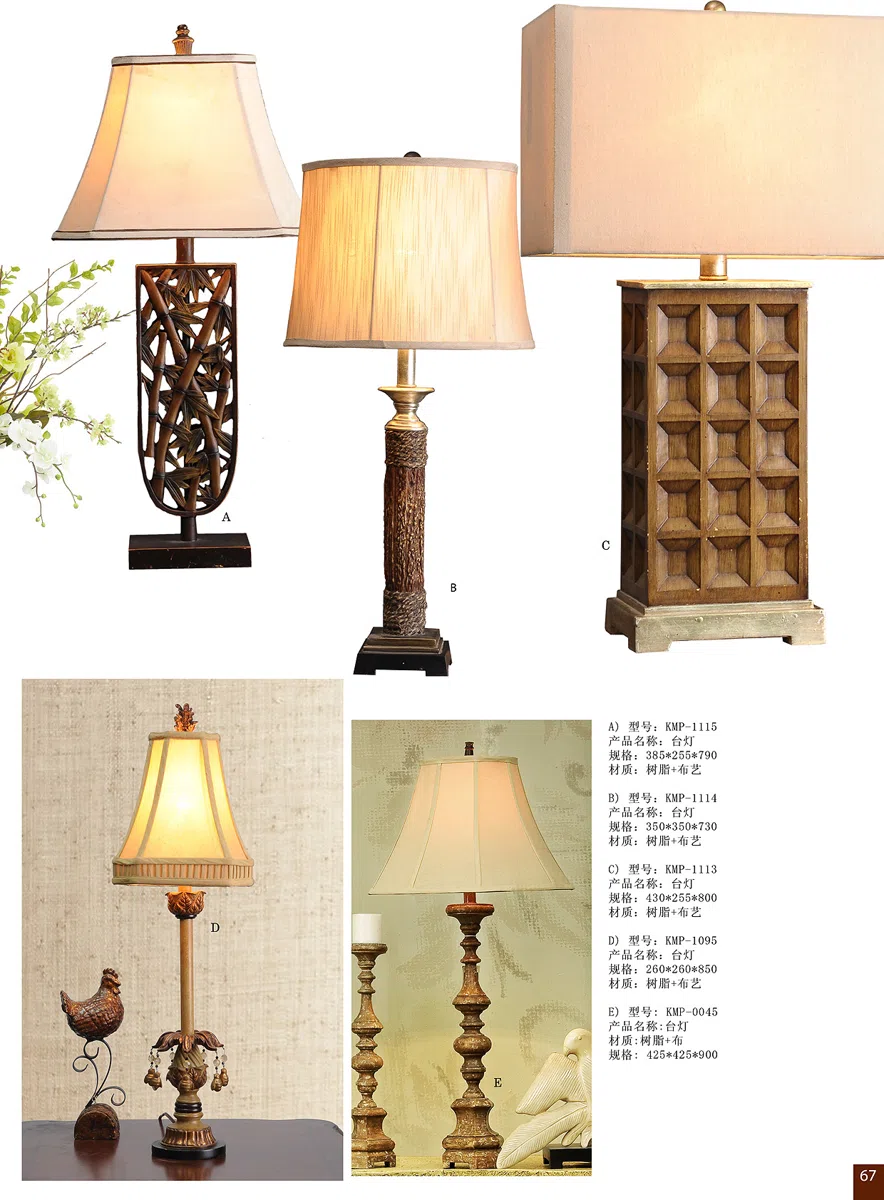 灯饰 2012Lamp-page-67 copy