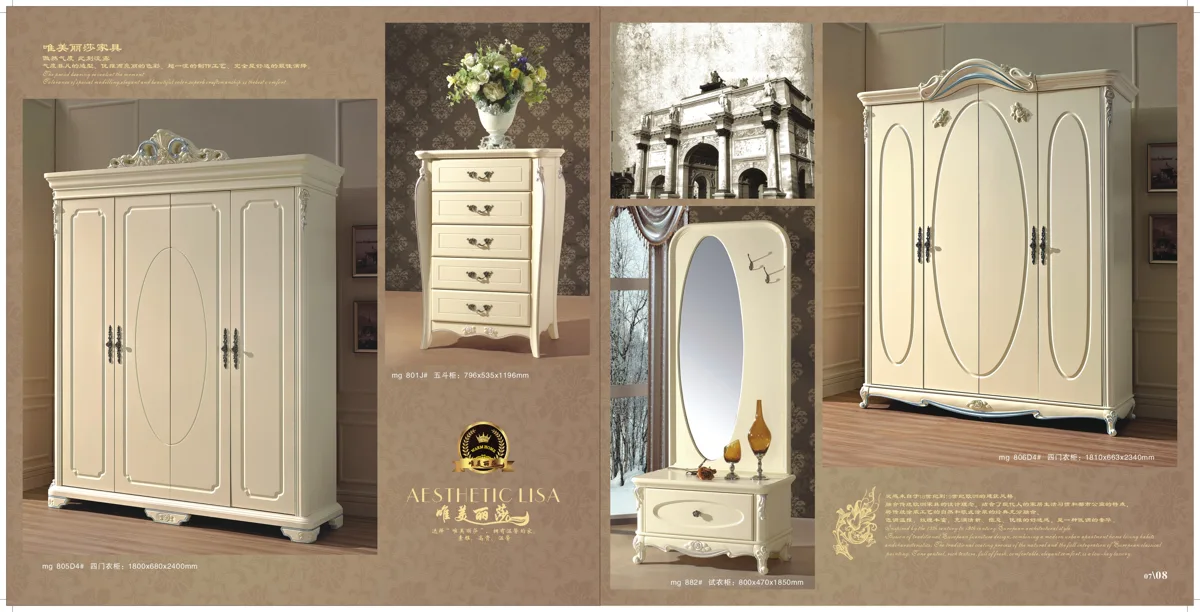 Mixed catalogues and selections DFB505687E58