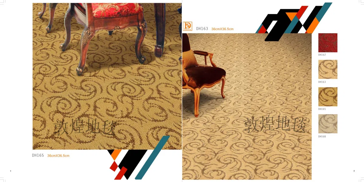 材料与纺织品选集 11