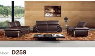 Диваны и кушетки D259