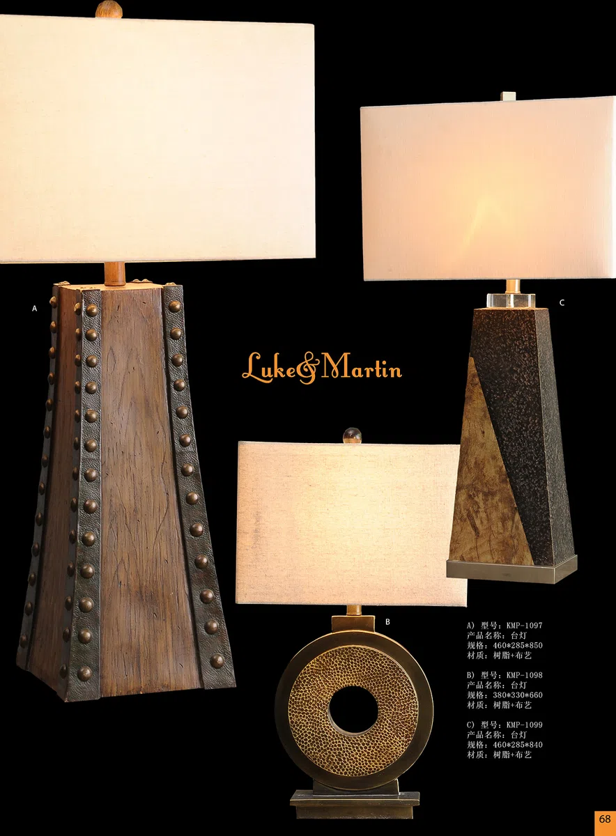 灯饰 2012Lamp-page-68 copy