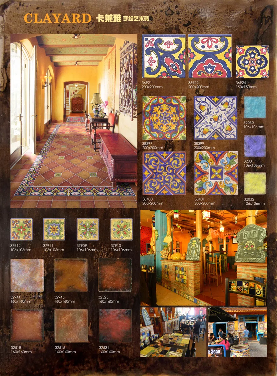 Mixed catalogues and selections E0E932233E1A