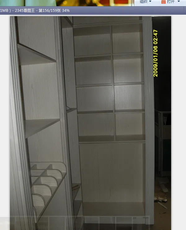 Cabinets, dressers and shelves IMG_09112013_150116