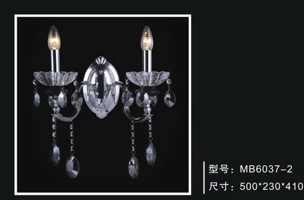 烛台 MD6037-2W