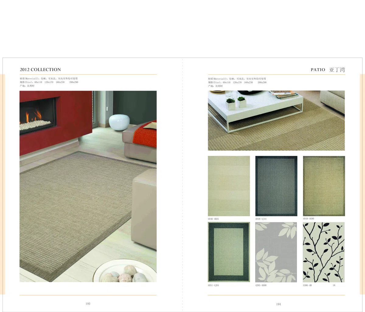 Mixed catalogues and selections E1781EFA9191