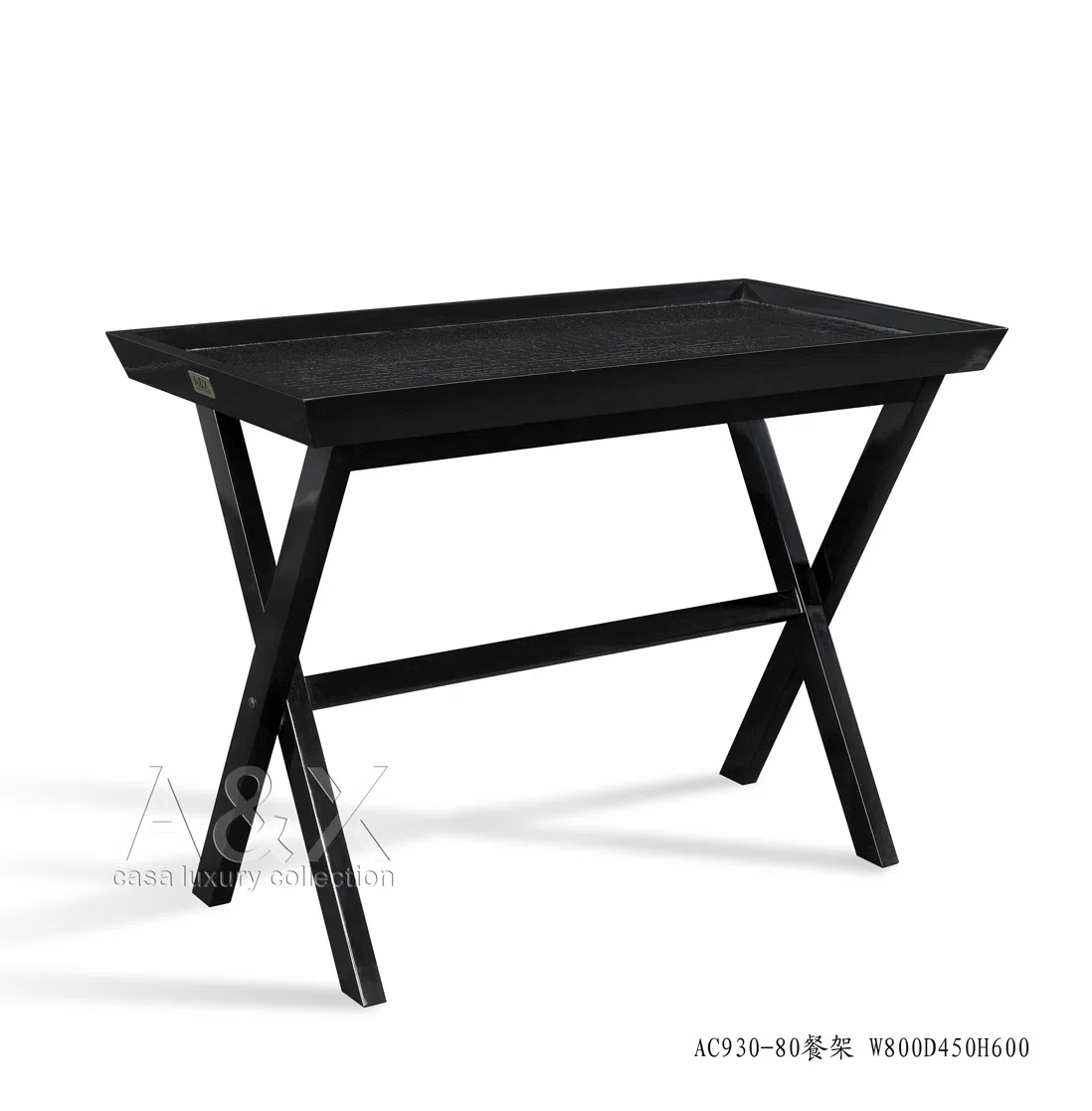 Мебель · комплекты и подборки AC930-80