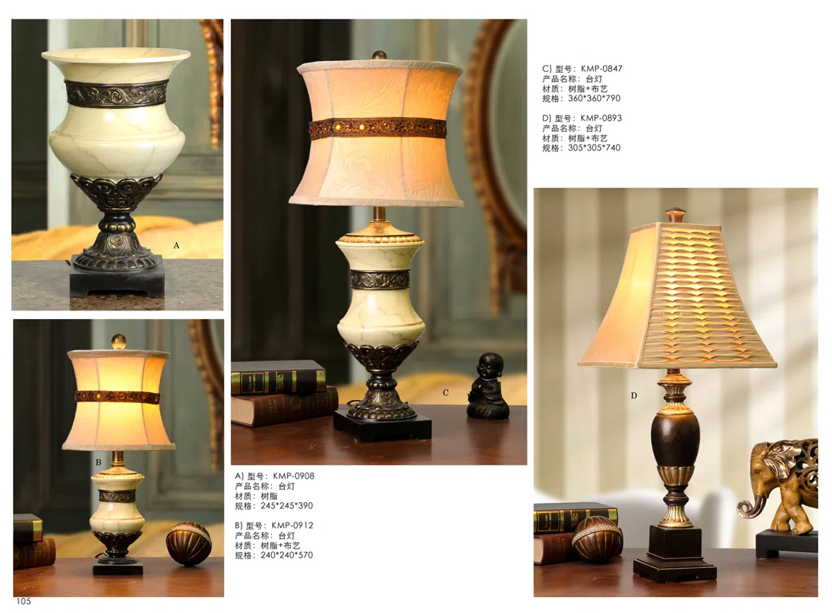灯饰 2012-LTM-Pg105 copy