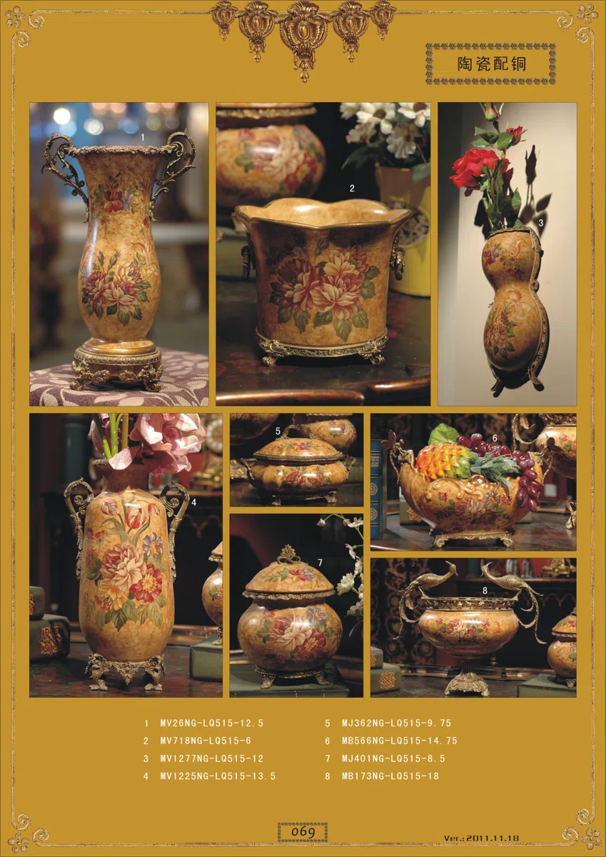 Mixed catalogues and selections E3BAAB95FC21